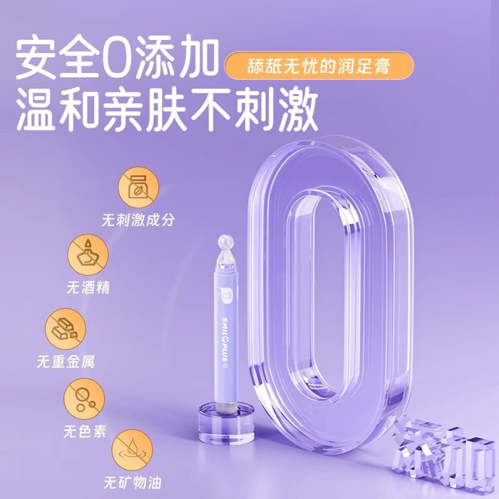 Smileplus Moisturizing Pet Dog Claw Moisturizing Cream Cat Moisturizing Pad Care Cream Preventive Moisturizing Pen