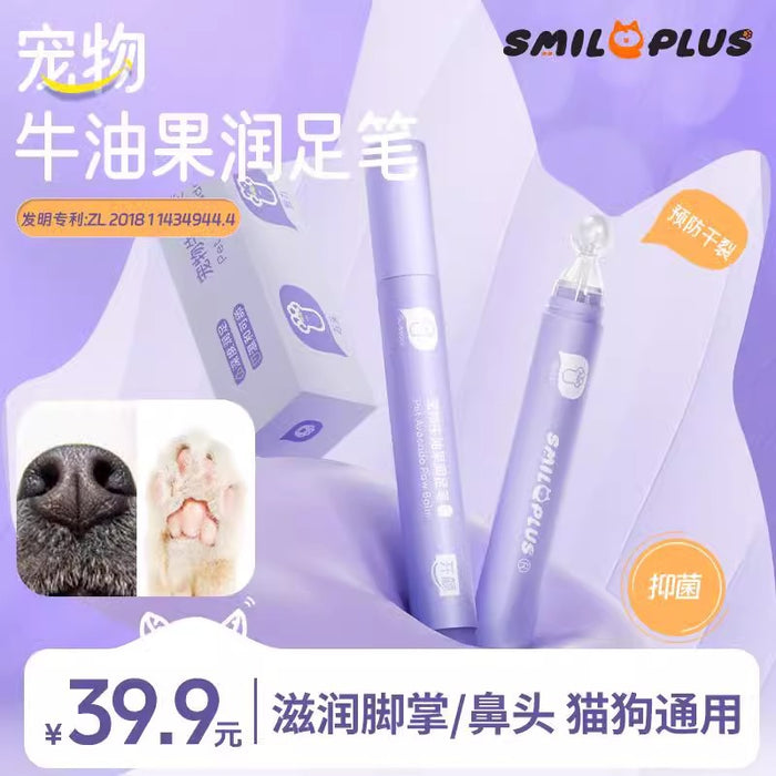 Smileplus Moisturizing Pet Dog Claw Moisturizing Cream Cat Moisturizing Pad Care Cream Preventive Moisturizing Pen
