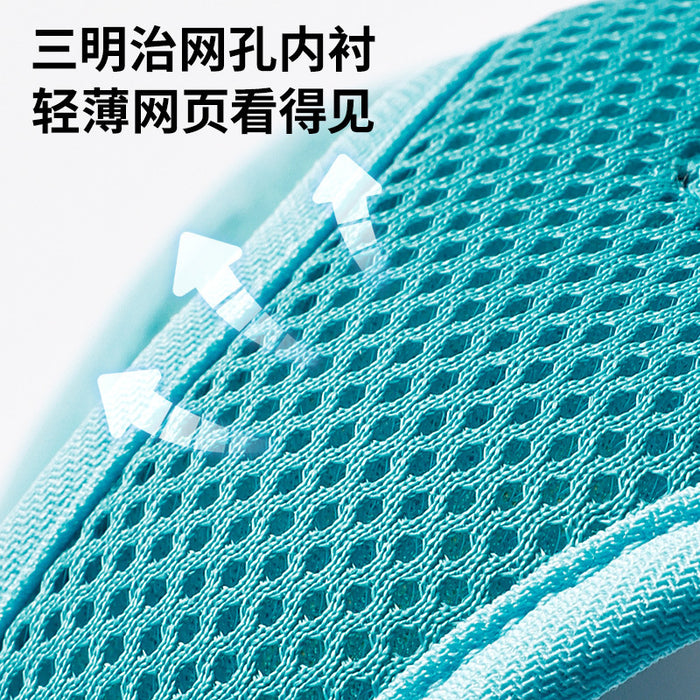 Dog Walking Small Dog Teddy Bomei Chest Back Vest